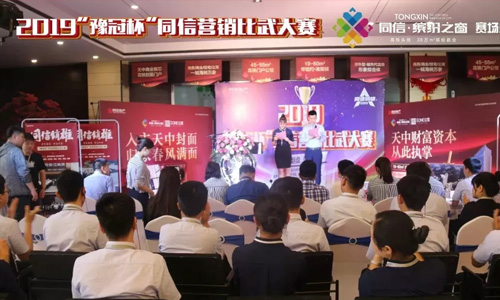 同信銷雄│外圍賽首站落幕 ，繽紛之窗王者角逐！