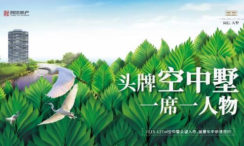 中秋豈能無禮？8重團圓禮拿到手軟！