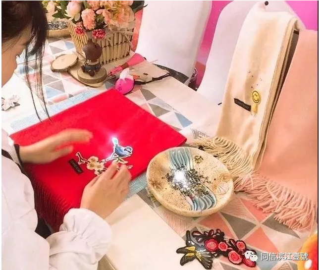 來濱江壹號(hào)手作圍巾，溫暖一整個(gè)冬天