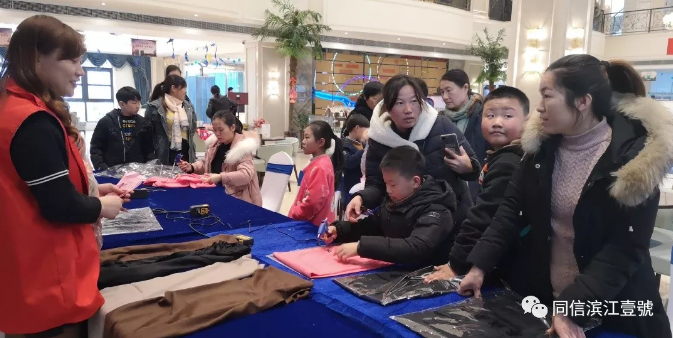 相約濱江 | 花樣圍巾，讓溫暖無“圍”不至