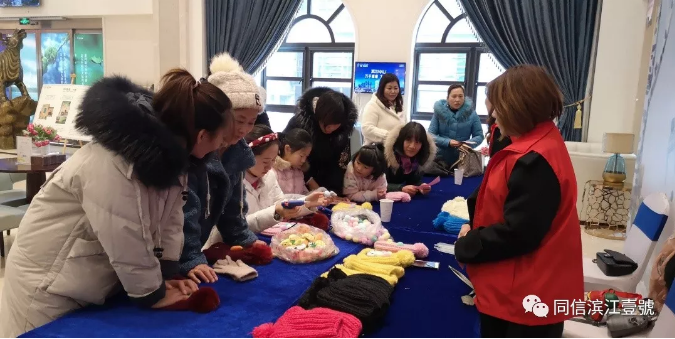 一帽在手，美貌加倍，濱江壹號(hào)手作課堂暖心相伴