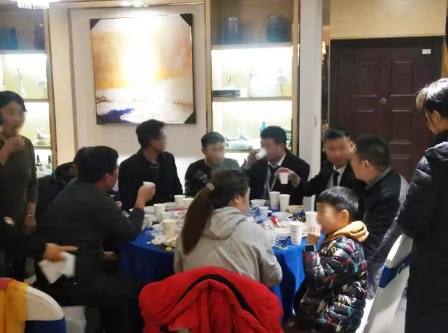 我叫上你，你帶上朋友，一起沸騰開席