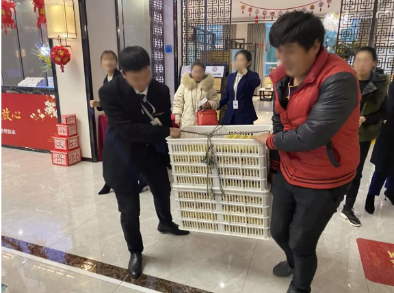 103斤雞蛋被掂走了，但是現(xiàn)金紅包還在繼續(xù)免費送