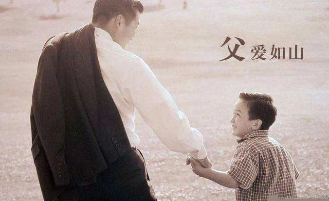 河畔有約|父愛如“衫”，無可T代