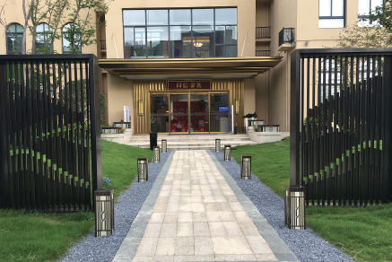 示范區(qū)煥新升級 | 品東方古韻，享詩意人生